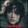 fofarit